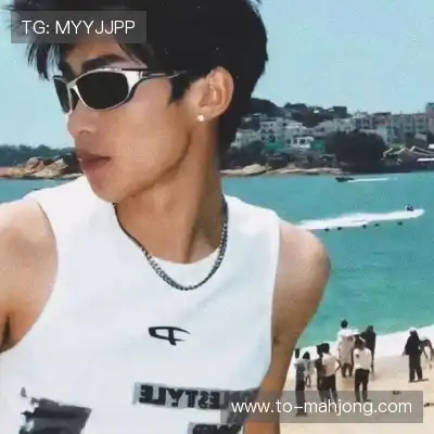 唐艳语
